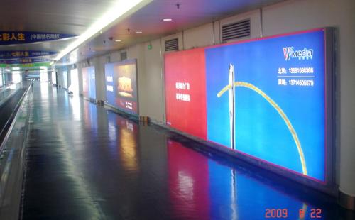 广州番禺区广州番禺区成都市地铁显示屏LH280一台