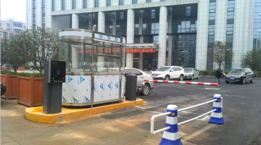 广州番禺区广州番禺区甘肃天水市停车收费系统