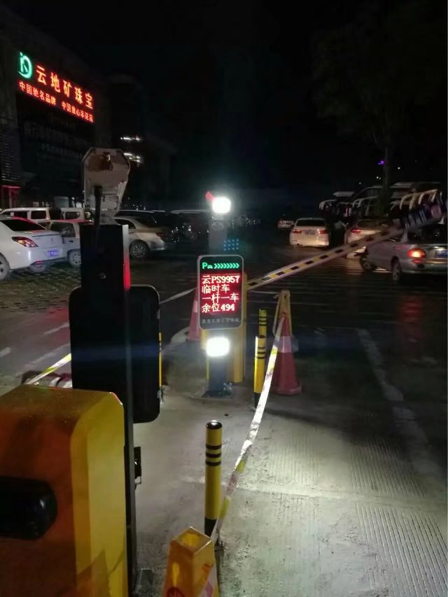 广州番禺区广州番禺区云南昆明市车牌识别